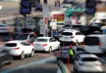 UEA Prioritaskan Pasokan Minyak ke Korea Selatan