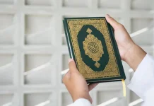 Memahami Tiga Fungsi Al-Qur'an sebagai Pedoman Kehidupan
