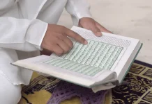 Tips Konsisten Membaca Al-Qur'an