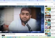 Keutamaan Shalawat, Raih Syafaat dan Rahmat Allah Swt