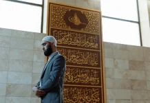 Menekankan Prinsip Istikamah dalam Islam