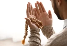 Memahami Waktu Mustajab Doa dalam Islam