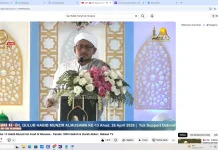 Manaqib Habib Mundir Kisah Perjuangan Dakwah Penuh Keteladanan