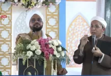 Kesetiaan Mukmin pada Janji Allah SWT