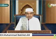 Keberuntungan Mendapat Hidayah Allah SWT.