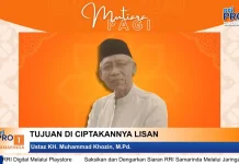 Empat Tujuan Penciptaan Lisan Menurut Imam Al-Ghazali
