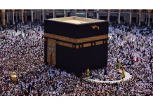 Menghadapi Hambatan dalam Menjemput Panggilan Baitullah