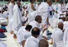 Pemberangkatan Jemaah Haji Resmi Berakhir, Jemaah Haji Magetan 548 Orang