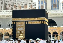 Sejarah Ka'bah sebagai Rumah Ibadah Pertama Umat Islam