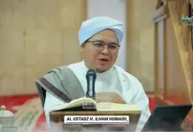 Rezeki Halal Kunci Ibadah Diterima Allah