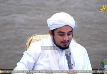 Makna Surah An-Nasr: Kemenangan sekaligus Isyarat Wafat Nabi Muhammad SAW