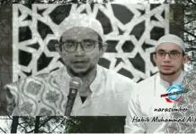 Puasa Arafah Tetap Disunahkan meski Tak Menunggu Wukuf, Ini Penjelasannya