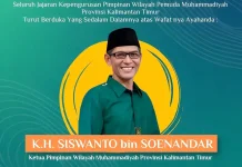 KH Siswanto, Sosok Ulama dan Pendakwah Kaltim Berpulang