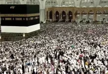Makna Persatuan dalam Pelaksanaan Ibadah Haji