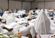Tim Medis Awasi Ketat Jemaah Lansia Kloter 4 BPN di Arafah, Satu Terpantau Dehidrasi