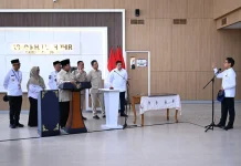 Prabowo Resmikan RSUD Krui, Perkuat Layanan Kesehatan Nasional