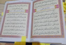 Catat, Tahun Baru Islam 1448 Hijriah Jatuh Selasa