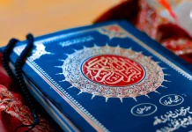 Menelusuri Sejarah Lahirnya Kalender Hijriah