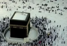 Arab Saudi Sulap Kain Ihram Bekas Menjadi Produk Bernilai