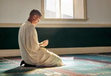 Bulan Muharram Jadi Momentum Hijrah dan Perbaikan Diri