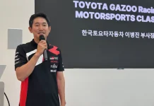 Toyota Korea Pacu Budaya Motorsport