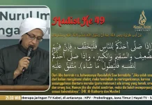 Hadis tentang Imam Meringankan Salat, Al Habib Hasan: Utamakan Kenyamanan Makmum