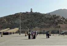 Jabal Rahmah dan Pesan Persaudaraan dalam Islam