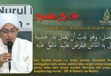 Rasulullah Ajarkan Ibadah Tidak Boleh Memberatkan Umat