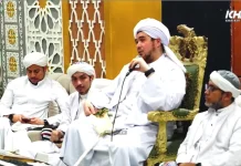 Waspadai Suul Khatimah, Jaga Iman hingga Akhir Hayat