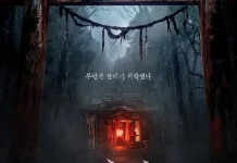Kenapa The Shrine Tetap Layak Ditonton meski Sudah Tidak Tayang di Bioskop?