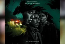 “Mouse Trap”, Drama Korea Terbaru Ryu Jun-yeol dan Sul Kyung-gu Penuh Misteri