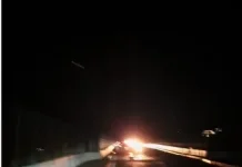 Halo RRI: Teras Samarinda Terang, Jembatan Mahkota II Gelap