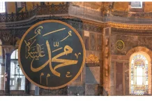 Kisah Arab Badui Gambarkan Besarnya Cinta kepada Rasulullah