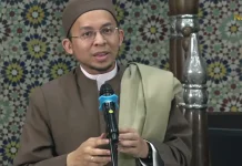 Mengungkap Kemuliaan Rasulullah SAW Melalui Ayat dan Pujian