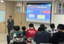 Visiting Lecturer Hubungkan Akademisi UB dan UNMUL