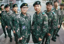 Drama New Recruit 4: Sabotage Cetak Rating Tertinggi 5,2 Persen di ENA