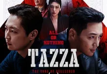 Film Byun Yo Han dan No Jae Won Segera Tembus 1 Juta Penonton
