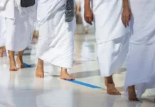Cara Cek Antrean dan Estimasi Keberangkatan Haji Secara Online