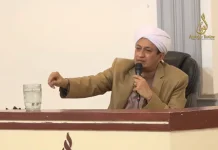 Muraqabah, Kesadaran bahwa Allah Selalu Mengawasi Setiap Perbuatan