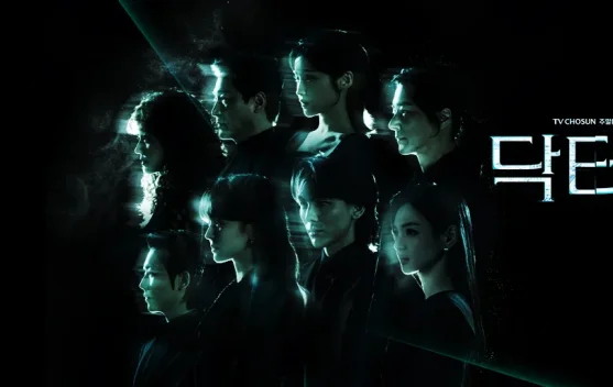 Karakter Doctor Shin yang Jenius tapi Misterius di Miniseri Korea Terbaru