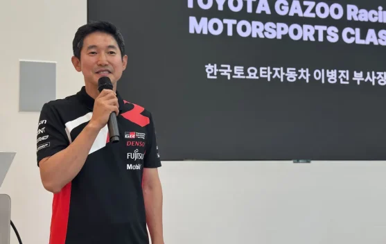 Toyota Korea Pacu Budaya Motorsport