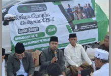 PCNU Sampang Gelar Rukyatul Hilal untuk Tentukan Awal Ramadan