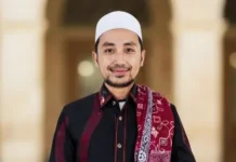 Keistimewaan Manusia Sebagai Umat Nabi Muhammad