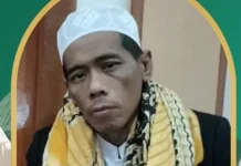 Ramadan Adalah Kesempatan Emas Bagi Umat Nabi Muhammad SAW
