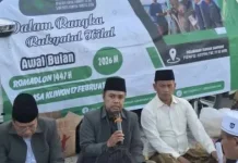 Penentuan Lebaran, Kemenag Sampang Akan Gelar Rukyatul Hilal