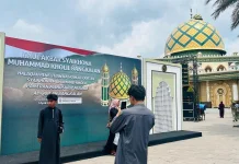 Haul Akbar ke-101 Akan Bedah Tafsir Al-Qur’an Syaikhona Kholil