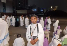 Jemaah 67 Sampang Bersiap Tawaf di Masjidil Haram