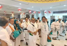Jemaah Haji Kloter SUB 72 Bangkalan Tiba di Arafah