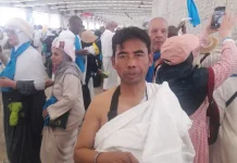 Jemaah Haji Kloter SUB 67 Laksanakan Lempar Jumrah Aqabah di Mina