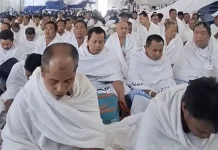 Pelaksanaan Armusna Kloter SUB 72 Bangkalan Lancar